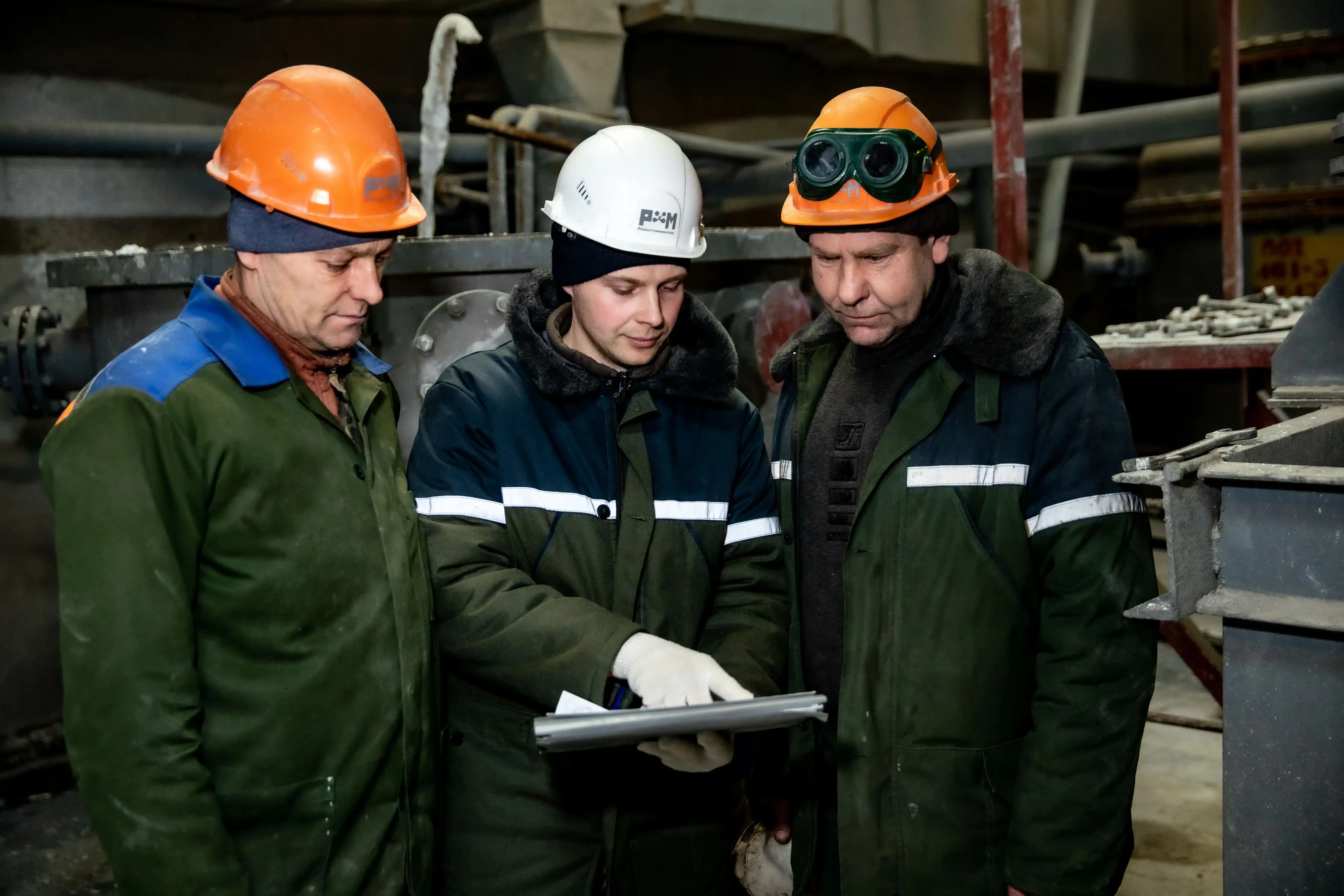 Современное оборудование